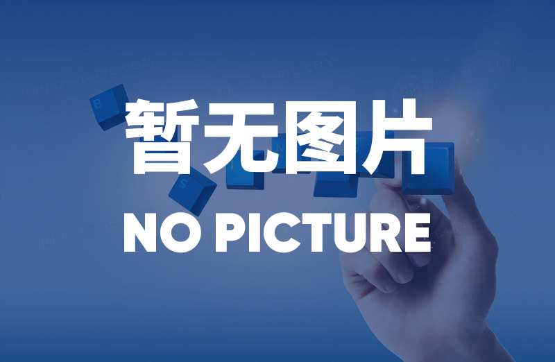 節能(néng)減排|碳減排的(de)各個(gè)領域 節能(néng)減排|碳減排的(de)各個(gè)領域